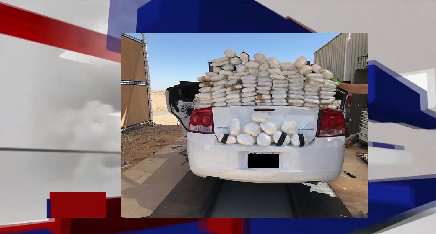 BORDER PATROL AGENTS SEIZE OVER 200 POUNDS OF FENTANYL