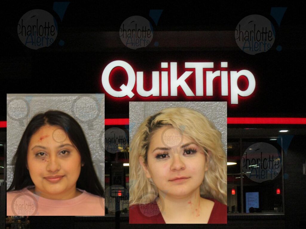 Quik Trip Fight