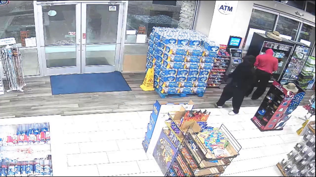 VIDEO: ATM ROBBERY AT CHEVRON GAS STATION