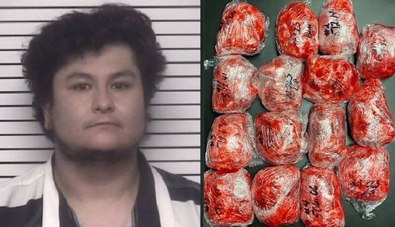 LATINO DRUG CARTEL MEMBER HAD $794,899 WORTH OF METH ON INTERSTATE 77