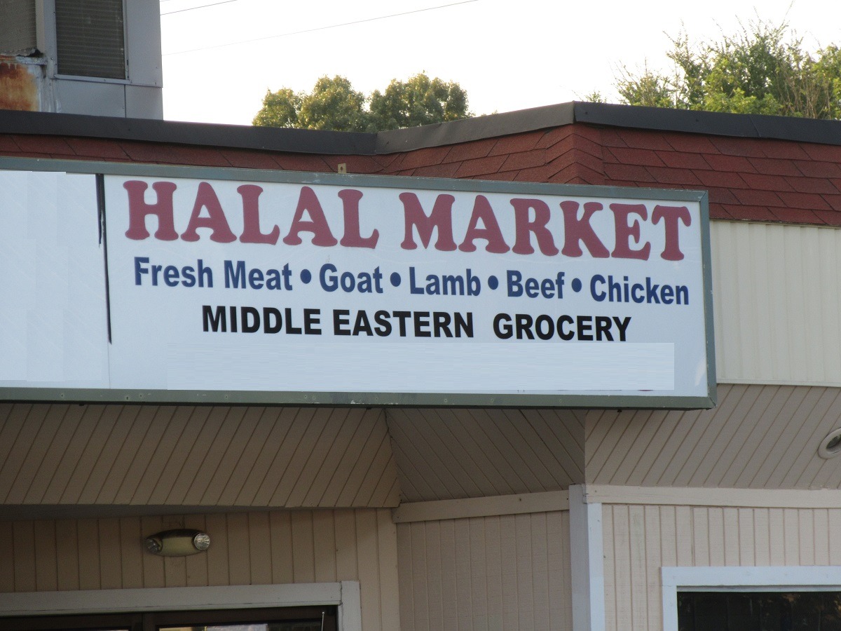 HALAL MARKET GETS 88 HEALTH INSPECTION, HEAVY INFESTATION OF GNATS AND FLIES