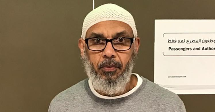 ICE DEPORTS CONVICTED TERRORIST TO SUDAN